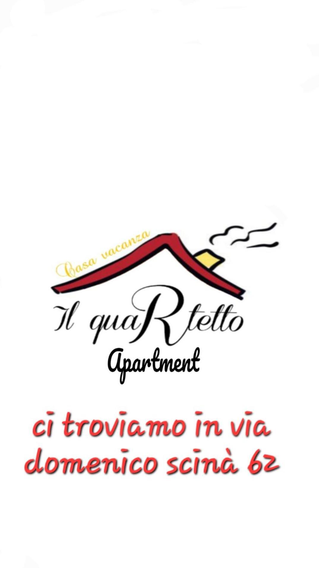 Il Quartetto Apartment パレルモ エクステリア 写真